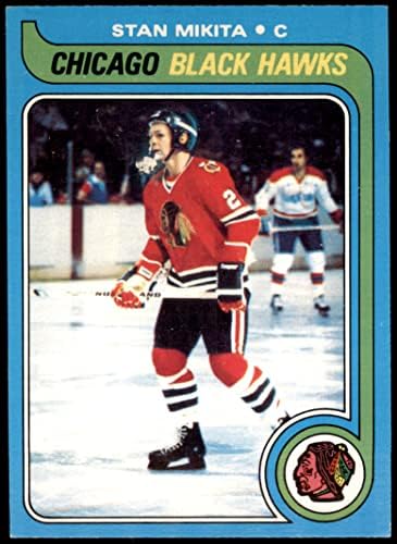 1979 Opeechee redovna hokejaška karta155 Stan Mikita iz Chicago Black Hawks ocjene Good
