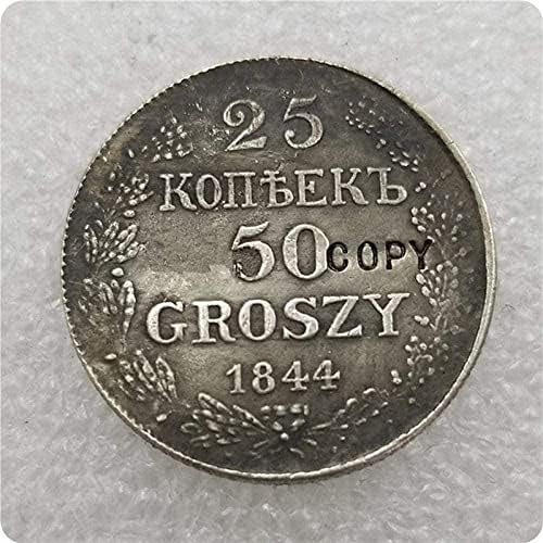 Ruska Empire Poljska: 25 Kopiejek - 50 Groszy 1844. Kome Komemorativne kovanice Kopija za uređenje ureda za kućnu sobu