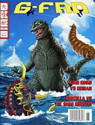 G-Fan 98 VF/NM ; Strip Дайкайдзю | Godzilla