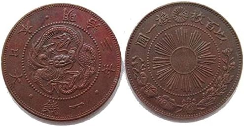 Japanski bakar 1 milijun Mismacija 3 godine Kopiraj Komemorativni novčić