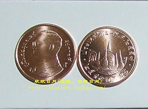 Tajland 25 Isti 16 mm inozemni novčić Novi veteran nasuprot kolekciji Komemorativnog novčića