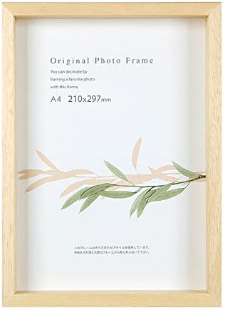 アート プリント ジャパン ジャパン APJ Frames Art Box Frame A4 210X297 Natural 21724869